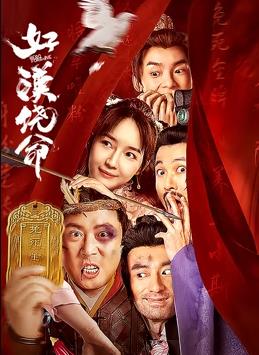 日韩中文在线